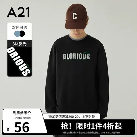 A21outlets男装宽松圆领落肩长袖卫衣秋季款潮牌印花休闲上衣男士图片