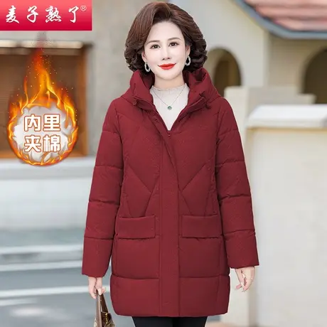 2023冬季新款妈妈装夹棉加厚保暖羽绒棉外套中老年人女装提花棉袄图片