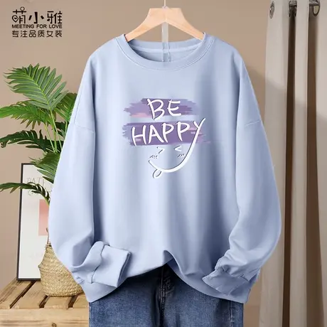 圆领卫衣女春秋款2023新款洋气休闲宽松休闲百搭圆领长袖套头上衣图片