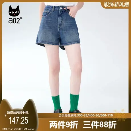 【趣玩】a02通勤牛仔短裤2025夏季新品休闲宽松百搭五分时尚短裤商品大图