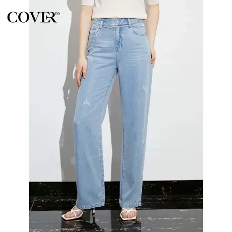 COVER夏季天丝直筒珍珠钻链牛仔裤商品大图