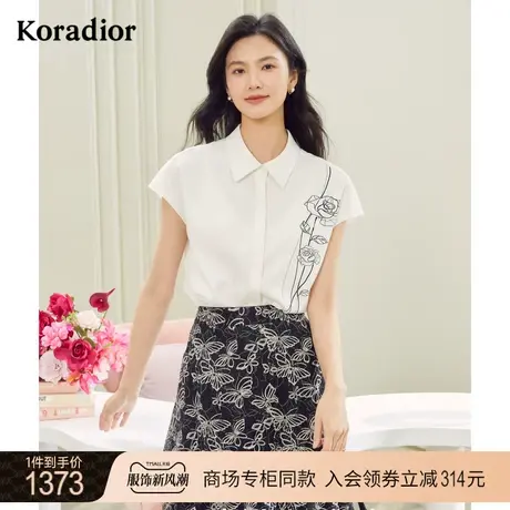珂莱蒂尔商场同款短袖衬衫女设计感小众上衣通勤气质2023夏季新款图片