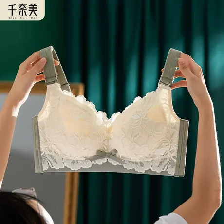 千奈美大胸显小胸内衣女薄款全罩杯大码无钢圈防下垂收副乳文胸罩图片