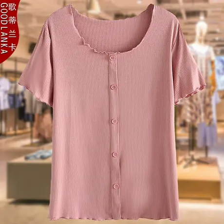 中年妈妈装夏装短袖上衣洋气时尚坑条小衫加肥加大码女木耳边T恤图片