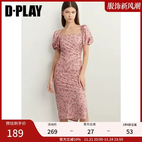 DPLAY夏新法式度假风粉调碎花不对称气质显瘦连衣裙长裙女图片