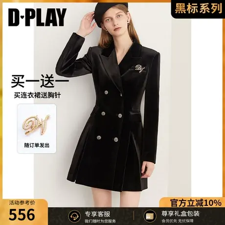 DPLAY2023冬气质通勤OL轻奢黑色金属扣压褶丝绒裙西装连衣裙商品大图