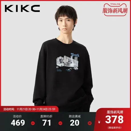 kikc卫衣男2023秋冬新款商场同款艺术图案印花高端潮流长袖套头衫图片