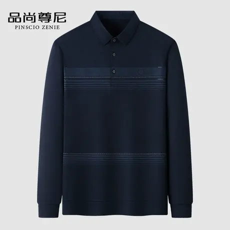 【舒适亲肤】爸爸秋装上衣简约百搭条纹老年人男爷爷翻领长袖T恤商品大图