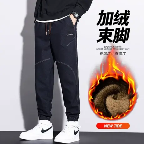 秋冬款潮牌束脚加绒裤冬季男生加厚防风休闲裤子2024新款保暖工装商品大图