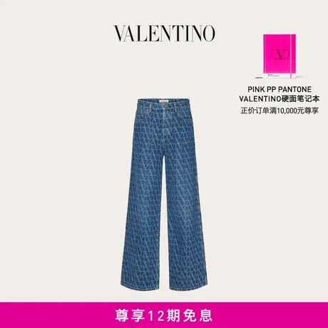 【12期免息】华伦天奴VALENTINO男士V标志印花牛仔长裤商品大图