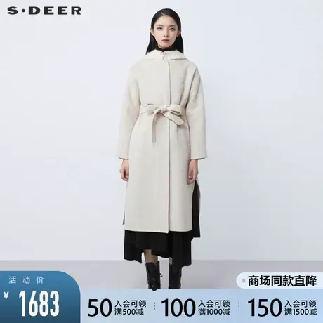 sdeer圣迪奥冬季针织拼接收腰开衩H型毛呢大衣女S21481839🐰商品大图