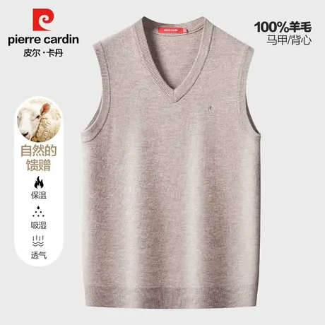 皮尔卡丹中年男士马甲秋冬100%羊毛保暖休闲背心套头毛衣V领坎肩商品大图