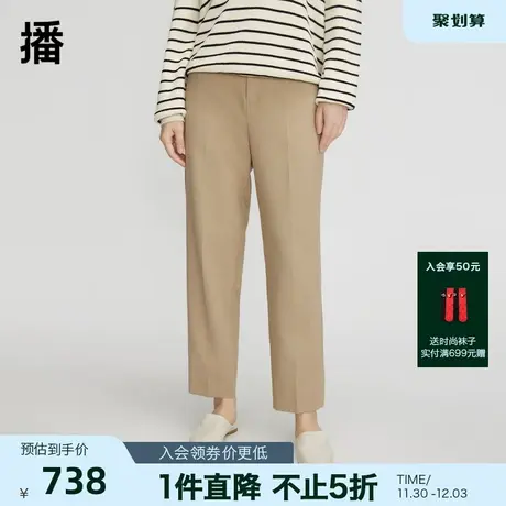 【播奥莱】播商场同款春秋休闲宽松裤子直筒西装裤女BDQ3KD0324商品大图