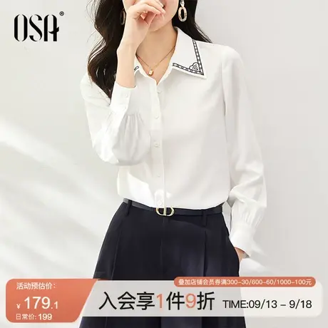 OSA欧莎白色长袖职业雪纺衬衫初秋装女2023年新款面试衬衣上衣商品大图