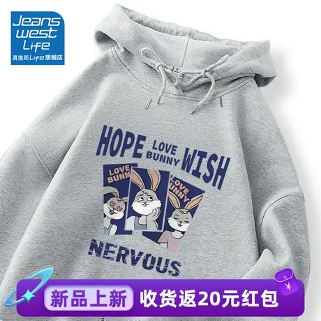 真维斯LIFE灰色卫衣女秋冬款2023新款美式复古超好看时尚外套女商品大图