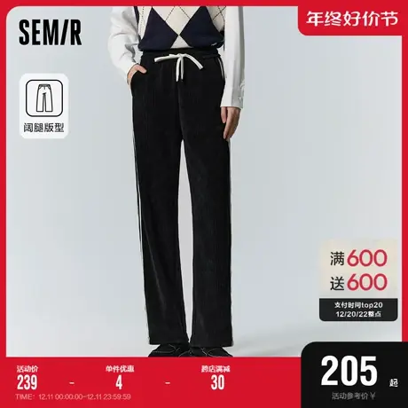 [商场同款]森马休闲裤女雪尼尔阔腿裤2023新款冬季撞色长裤显腿长商品大图