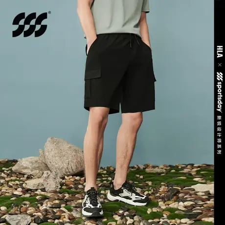 HLA/海澜之家sportsday户外生活马术运动休闲中裤24春夏新短裤男商品大图