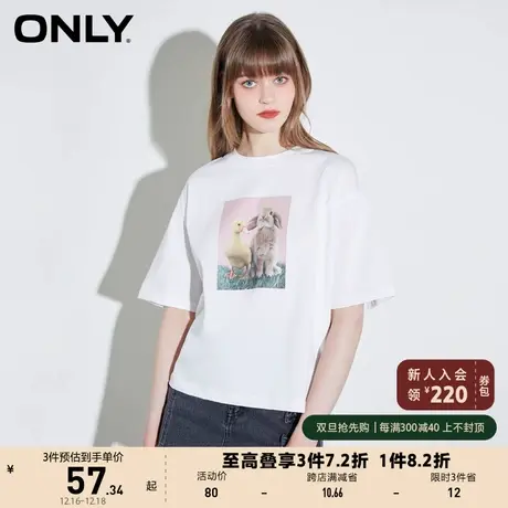 ONLY奥莱夏季时尚学院风宽松休闲圆领印花潮T恤女商品大图