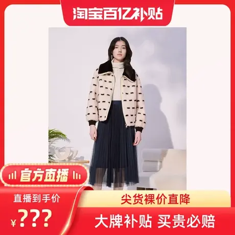 【百亿补贴官方直播】Goodland美地泰迪服毛呢外套图片