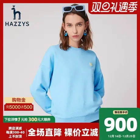 Hazzys哈吉斯春季新款oversize落肩圆领休闲卫衣女士新款长袖T恤商品大图