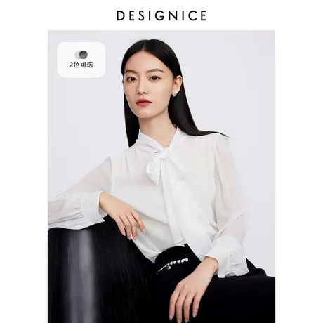 迪赛尼斯2025春新款设计感衬衣高级感飘带百搭上衣长袖白色衬衫女商品大图