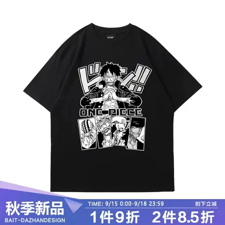 动漫卡通男短袖海贼王路飞日系复古宽松大码原创设计感潮牌t恤衫商品大图