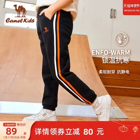 骆驼儿童加绒裤子男童抓绒裤2023摇粒绒休闲卫裤运动裤女童打底裤商品大图
