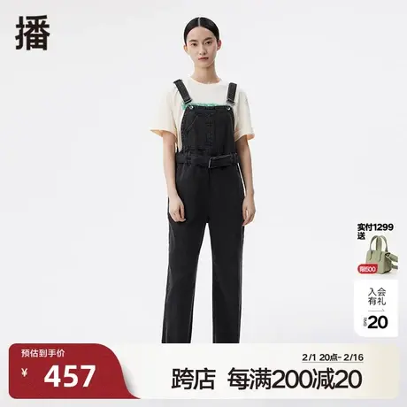 播秋季新款可调节收腰直筒裤型黑色背带牛仔裤女DDP4KD4606图片