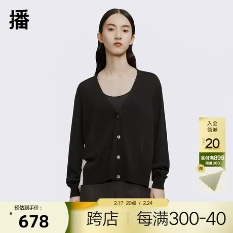 播商场同款春季新款针梭织相拼后片风琴褶开衫女BDQ1UD0463图片