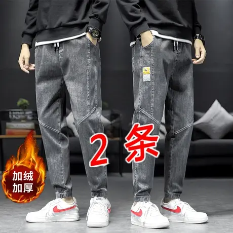 秋冬季牛仔裤男士潮牌2021新款韩版潮流百搭修身小脚长裤子男加绒商品大图