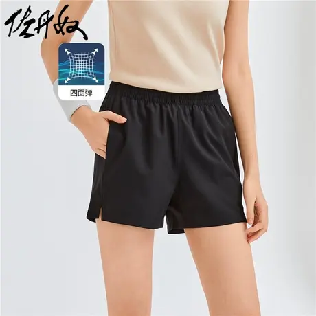 佐丹奴运动短裤女夏新款四面弹梭织松紧腰薄款休闲裤子女13402226商品大图