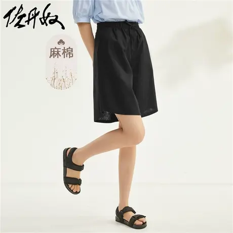 佐丹奴短裤女装天然麻棉梭织宽松松紧腰薄休闲短裤 13403321商品大图