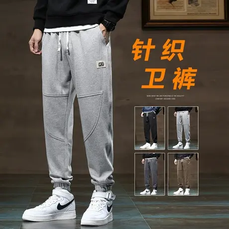 高级感拼接束脚秋季男士灰色休闲裤子春秋款美式宽松男装运动卫裤商品大图