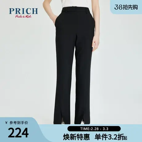 PRICH西装裤新款气质高腰显瘦直筒开叉设计职场休闲裤女商品大图