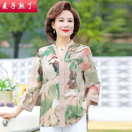 妈妈春装2024新款花色衬衫上衣服气质中老年人女装夏打底小衫上衣商品大图