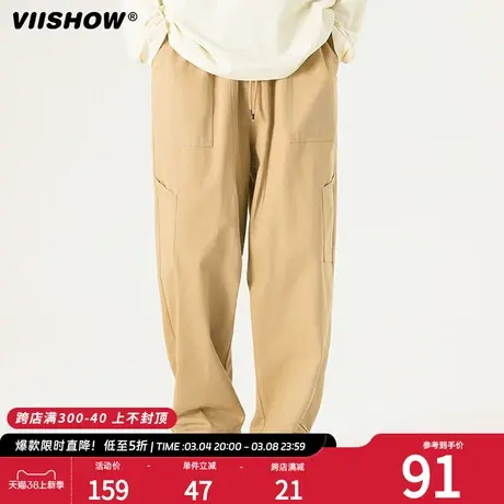 VIISHOW纯棉工装裤子男款春季阔腿直筒裤潮牌宽松百搭男休闲长裤商品大图