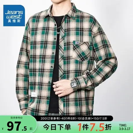 EI真维斯2024衬衫新款男女长袖春夏潮流帅气休闲外套百搭宽松衬衣图片