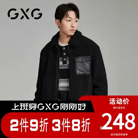 【新品】GXG男装 春季新品时尚口袋颗粒绒男款翻领夹克外套图片