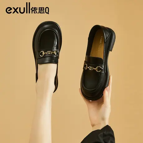 依思q黑色乐福鞋2024春秋新款马衔扣软皮一脚蹬厚底小皮鞋豆豆鞋商品大图