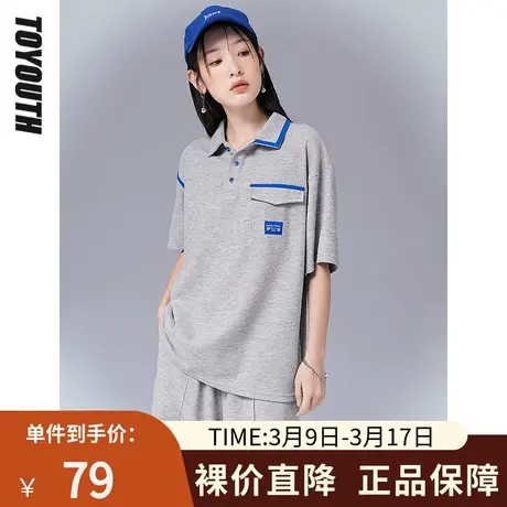 TOYOUTH初语T恤女2022夏季新款棉感华夫格街头感撞色polo领上衣商品大图