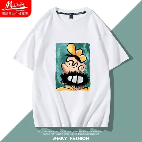 创意恶趣味个性大叔龇牙印花男士短袖t恤男港风潮流设计感男半袖商品大图