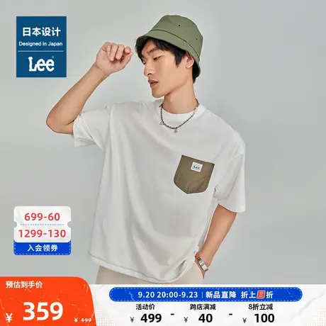 Lee日本设计23新品标准版抽绳下摆拼接男短袖T恤多色LMT00763图片