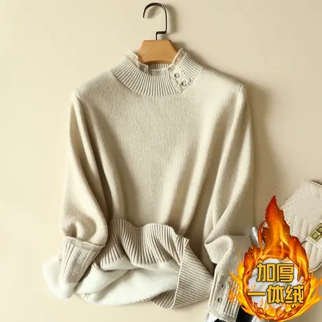 秋冬加绒毛衣女加厚一体绒内搭宽松半高领套头打底针织衫保暖上衣商品大图