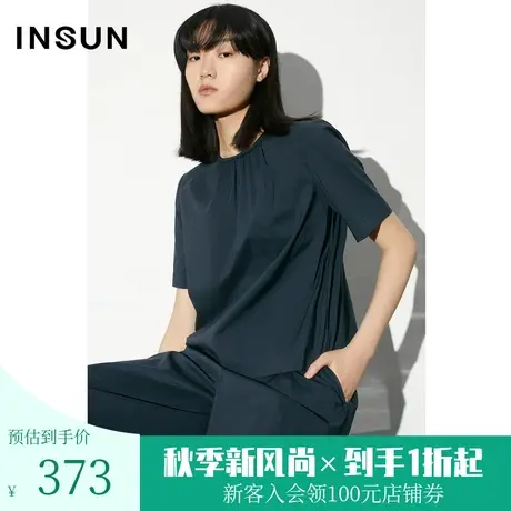 恩裳COVER2023年夏款新款定制特种纸感面料圆领滚边简约文艺衬衫图片