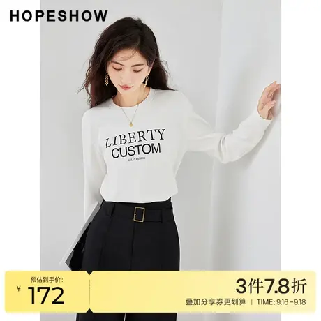红袖outlets撞色艺术字母上衣hopeshow2023秋装新款圆领套头长袖商品大图