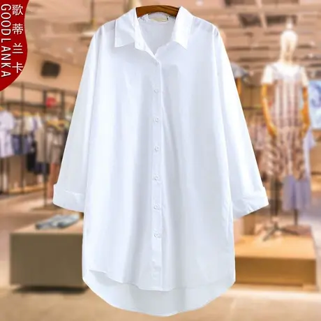 加肥加大码女衬衫白色纯棉宽松时尚中年气质胖妈妈春装中长款衬衣商品大图