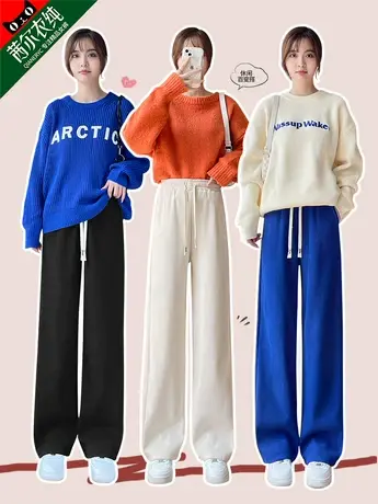 秋冬灯芯绒雪尼尔阔腿裤女2023高腰显瘦休闲裤宽松垂感薄款直筒裤商品大图