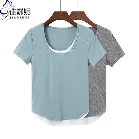 夏季新款韩版U领假两件拼接圆弧修身纯棉纯色短袖体恤上衣内搭女图片