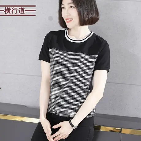上衣夏款女圆领拼接千鸟格宽松 2023新款夏季外穿妈妈短袖t恤女装商品大图