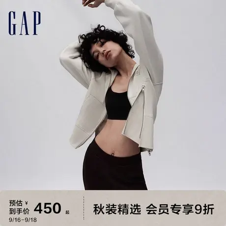 Gap女装秋季2023新款宽松连帽衫756346运动SCUBA空气层拉链卫衣图片
